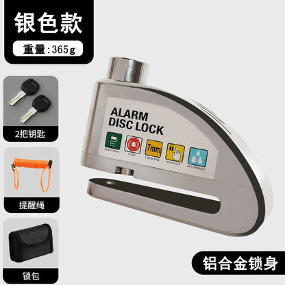 Universal Electric Bike Disc Brake Lock Motorcycle Lock Anti-Theft Bicycle Alarm Disc Brake Lock Mountain Bike Lock Bicycle Lock