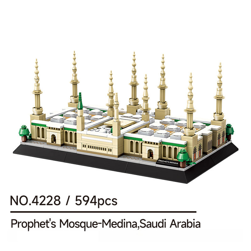 Medina Mosque, Saudi Arabia, Small Particle Building Blocks, Educational Toys
