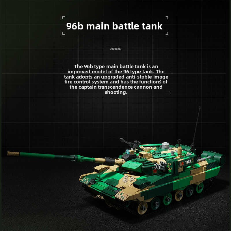 Wonderful Enlightenment Military Building Blocks22021Great Power Heavy Equipment96B Main battle tank small particle assembly big toy for boys