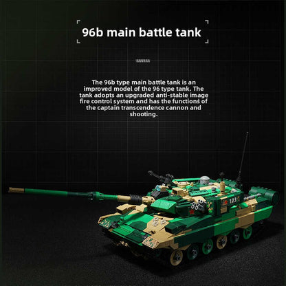 Wonderful Enlightenment Military Building Blocks22021Great Power Heavy Equipment96B Main battle tank small particle assembly big toy for boys