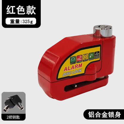 Universal Electric Bike Disc Brake Lock Motorcycle Lock Anti-Theft Bicycle Alarm Disc Brake Lock Mountain Bike Lock Bicycle Lock