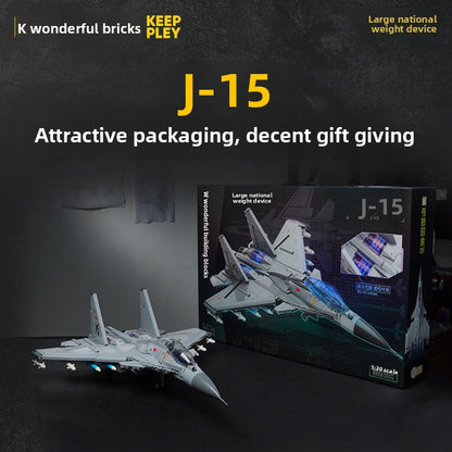 Wonderful Building Blocks KEEPPLEY Great Power Heavy Equipment 99A Main Battle Tank J-20 Fujian Aircraft Carrier J-15 J-10C Toys