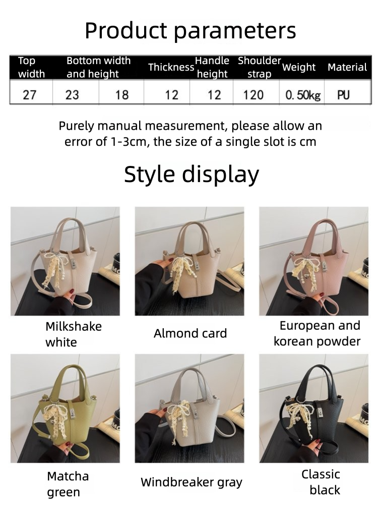 Bucket Bag Women's Bag PU Shoulder Bag Lock Buckle