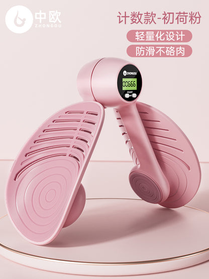 Customizable Pelvic Floor Muscle Trainer Pelvic Kegel Leg Clamp Thigh GD Buckle Pelvic Floor Muscle Leg Beauty Trainer