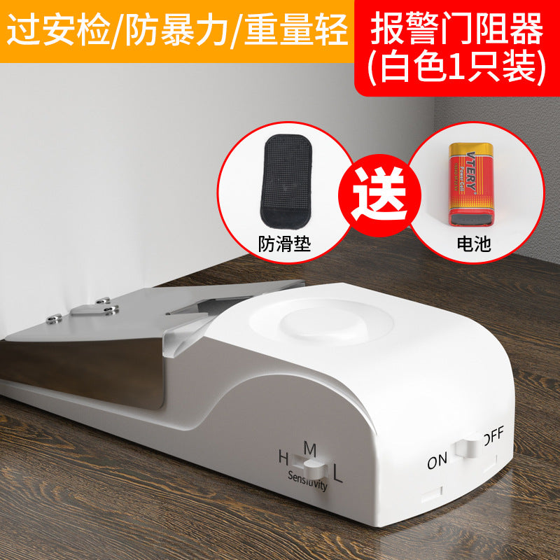 Hotel Door Stop Anti-Theft Alarm Door Gap Anti-Theft Device Door Stop Alarm Home Door Stop Alarm