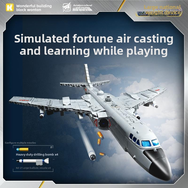 Wonderful Building Blocks Great Power Heavy Equipment Series Boom6K-Bomber Military Assembly Model Boy Toy Gift23032