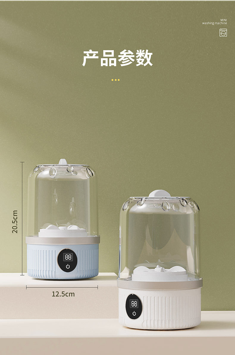 Mini Small Washing Machine Blue Light Sterilization Portable Baby and Mother Underwear Socks Panties Professional Underwear Laundry Cup