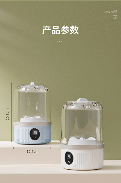 Mini Small Washing Machine Blue Light Sterilization Portable Baby and Mother Underwear Socks Panties Professional Underwear Laundry Cup