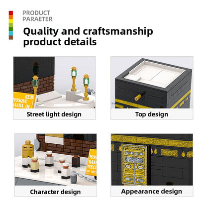 Kaaba Mosque in Mecca, Saudi Arabia, Educational Building Blocks Toy