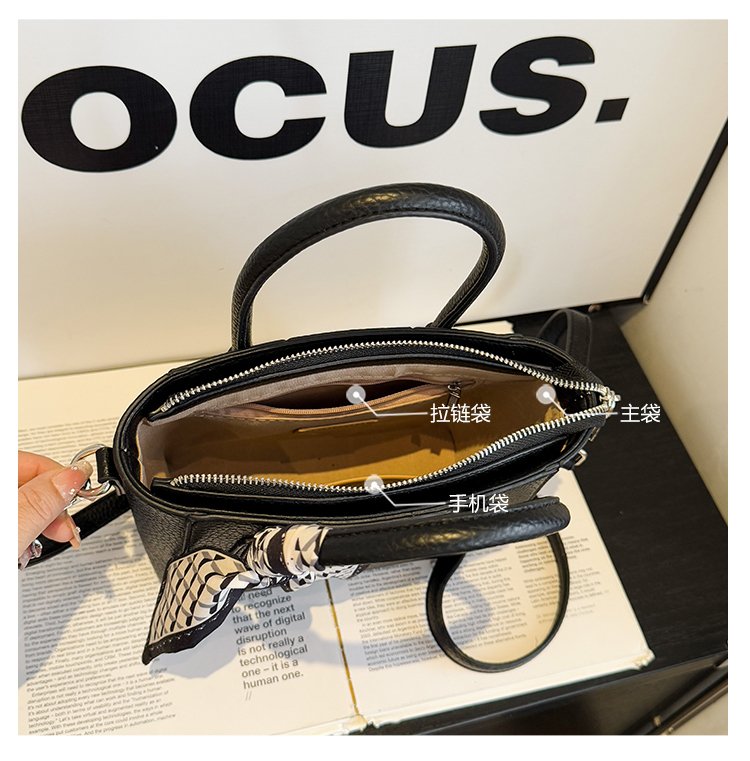 Single Shoulder Crossbody Handbag PU Zipper One Size Women's Bag