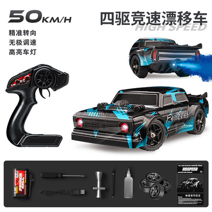 1/18Brushless High-Speed Four-Wheel Drive2.4G Full Scale Professional RC Remote Control Off-Road Big Wheel Bike1/14Brush