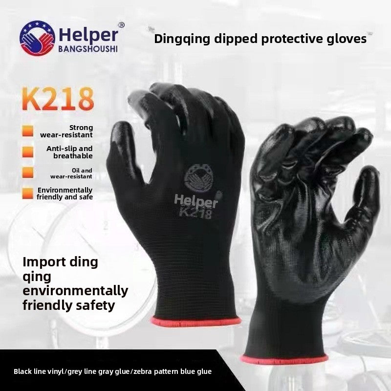 FOR WHOLE SALE ONLY PRICE ON REQUEST                                       Touchscreen Wear-resistant Nitrile Non-slip Coated Work Gloves for Construction Site Wholesale N518 Labor Protection Gloves