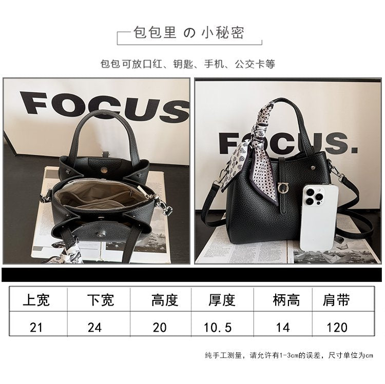 Magnetic Buckle Shoulder Bag Women's Bag 2025 Spring Tote Bag PU One Size