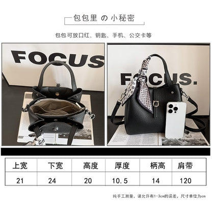 Magnetic Buckle Shoulder Bag Women's Bag 2025 Spring Tote Bag PU One Size