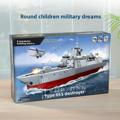 Wonderful Building Blocks KEEPPLEY Great Power Heavy Equipment 99A Main Battle Tank J-20 Fujian Aircraft Carrier J-15 J-10C Toys