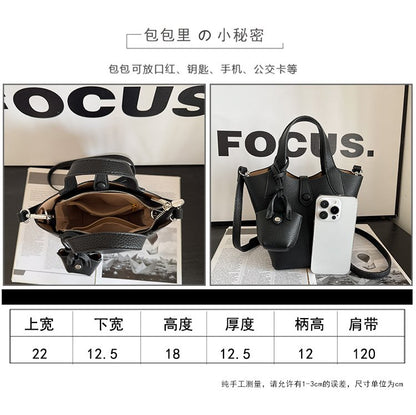 Bucket Bag Shoulder Bag One Size 2025 Spring Magnetic Buckle PU Women's Bag