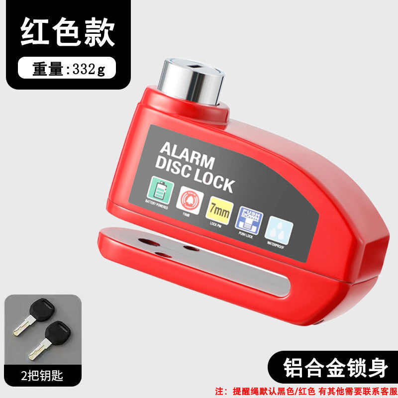 Universal Electric Bike Disc Brake Lock Motorcycle Lock Anti-Theft Bicycle Alarm Disc Brake Lock Mountain Bike Lock Bicycle Lock