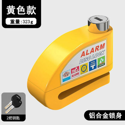 Universal Electric Bike Disc Brake Lock Motorcycle Lock Anti-Theft Bicycle Alarm Disc Brake Lock Mountain Bike Lock Bicycle Lock
