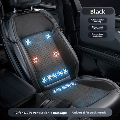 Summer Car Ventilation Seat Cushion Cooling Seat Pad Summer Cool Air Breathable Heat Dissipation Cooling Pad Truck Backrest with Fan