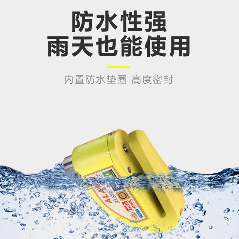 Universal Electric Bike Disc Brake Lock Motorcycle Lock Anti-Theft Bicycle Alarm Disc Brake Lock Mountain Bike Lock Bicycle Lock