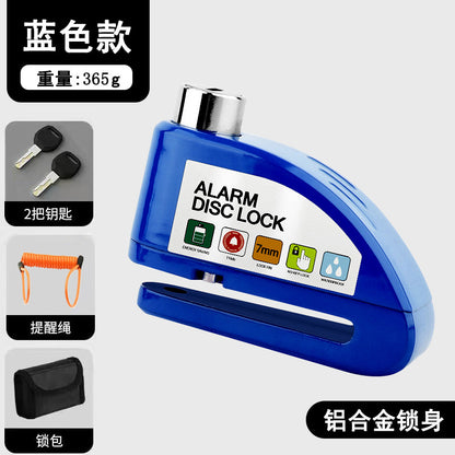 Universal Electric Bike Disc Brake Lock Motorcycle Lock Anti-Theft Bicycle Alarm Disc Brake Lock Mountain Bike Lock Bicycle Lock