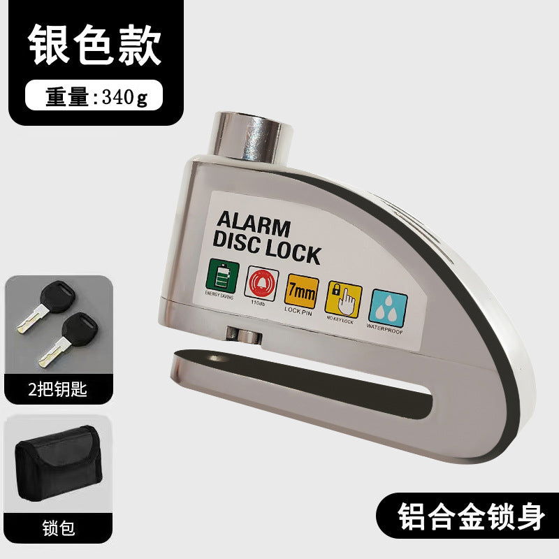 Universal Electric Bike Disc Brake Lock Motorcycle Lock Anti-Theft Bicycle Alarm Disc Brake Lock Mountain Bike Lock Bicycle Lock