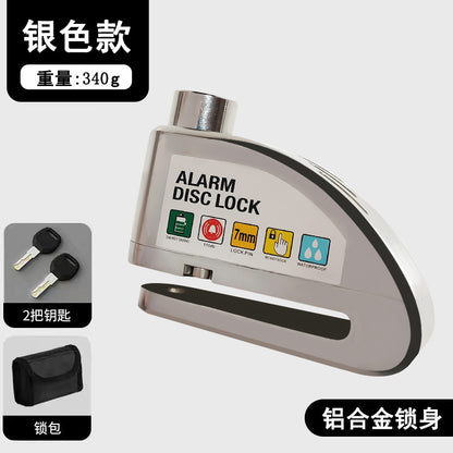 Universal Electric Bike Disc Brake Lock Motorcycle Lock Anti-Theft Bicycle Alarm Disc Brake Lock Mountain Bike Lock Bicycle Lock