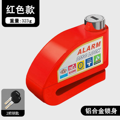 Universal Electric Bike Disc Brake Lock Motorcycle Lock Anti-Theft Bicycle Alarm Disc Brake Lock Mountain Bike Lock Bicycle Lock