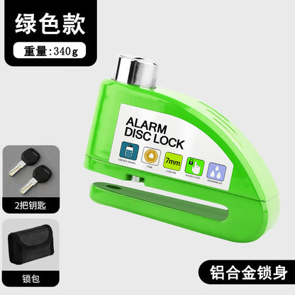 Universal Electric Bike Disc Brake Lock Motorcycle Lock Anti-Theft Bicycle Alarm Disc Brake Lock Mountain Bike Lock Bicycle Lock