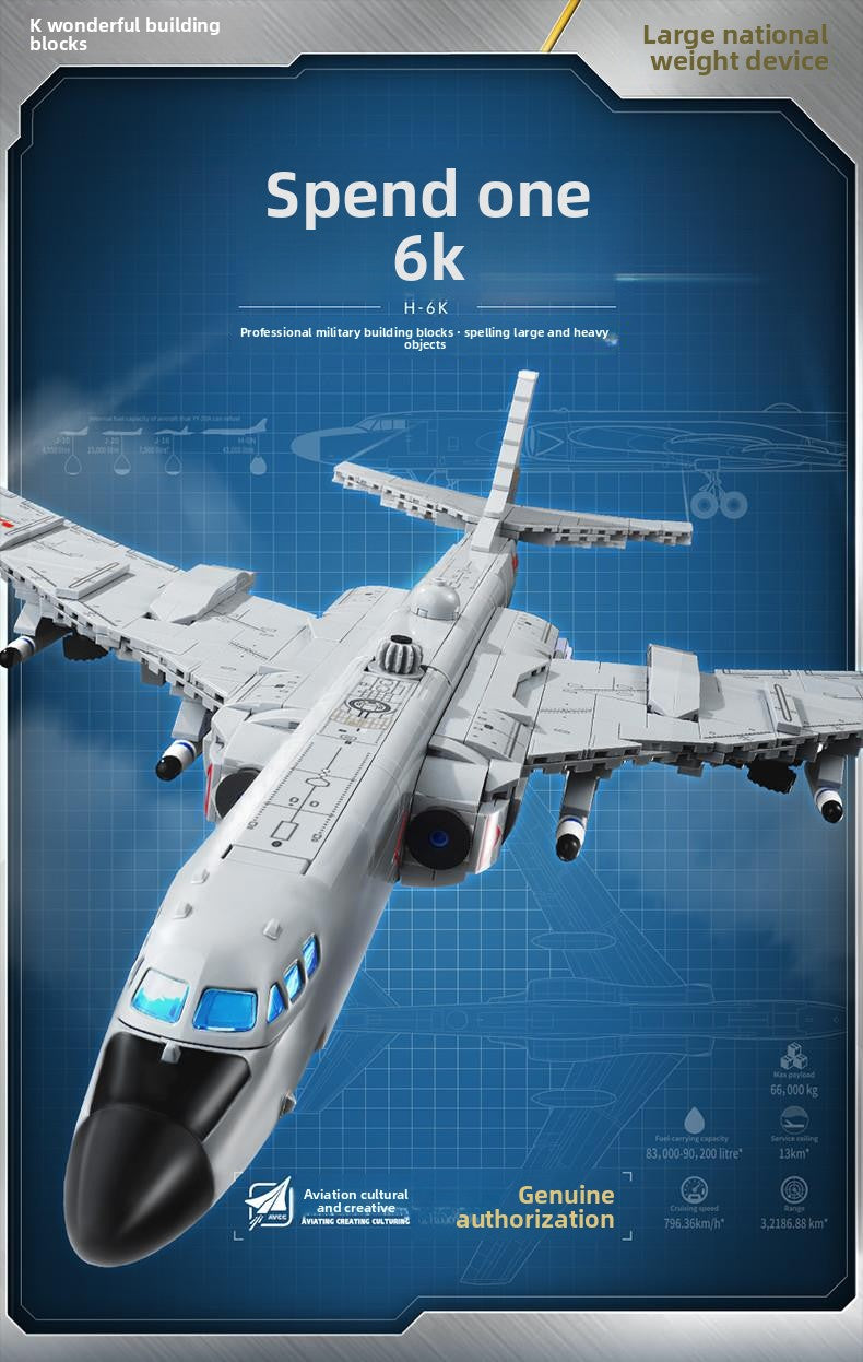 Wonderful Building Blocks Great Power Heavy Equipment Series Boom6K-Bomber Military Assembly Model Boy Toy Gift23032