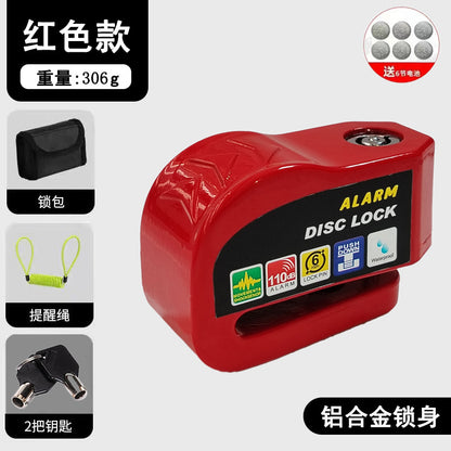 Universal Electric Bike Disc Brake Lock Motorcycle Lock Anti-Theft Bicycle Alarm Disc Brake Lock Mountain Bike Lock Bicycle Lock