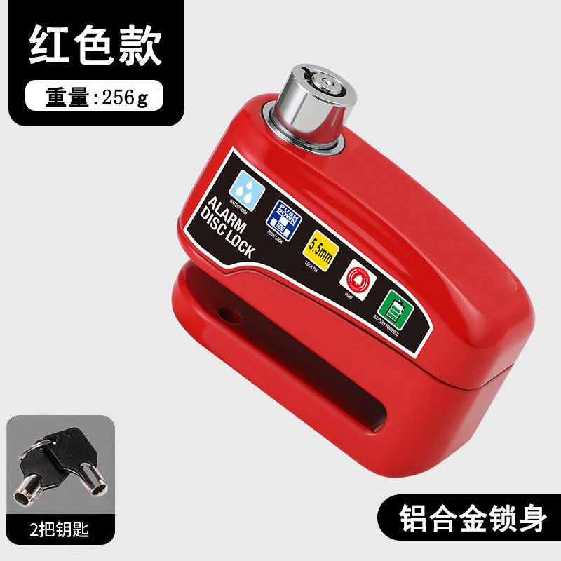 Universal Electric Bike Disc Brake Lock Motorcycle Lock Anti-Theft Bicycle Alarm Disc Brake Lock Mountain Bike Lock Bicycle Lock