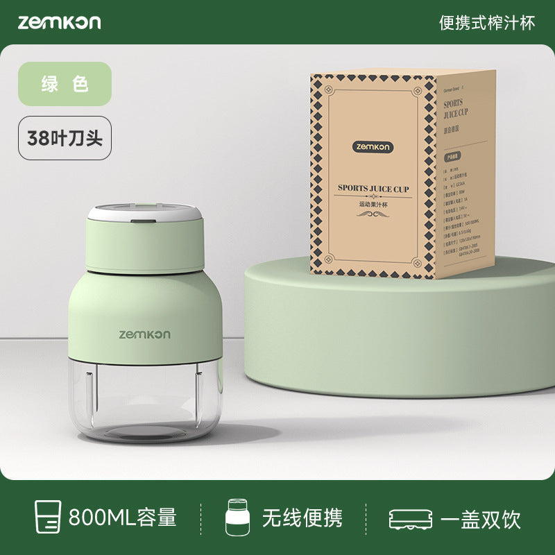 Portable Small Fruit Juicer for Making Juice, Fruit and Vegetable Juicer blender	Mini Juicer Cup