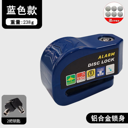 Universal Electric Bike Disc Brake Lock Motorcycle Lock Anti-Theft Bicycle Alarm Disc Brake Lock Mountain Bike Lock Bicycle Lock