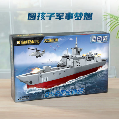 Wonderful Building Blocks KEEPPLEY Great Power Heavy Equipment 99A Main Battle Tank J-20 Fujian Aircraft Carrier J-15 J-10C Toys