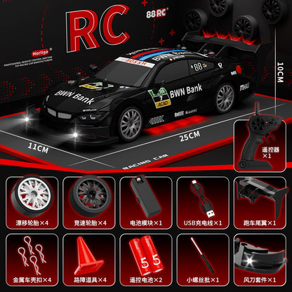 Remote Control Car RC Remote Control 1:24 Scale Fast Speed Drift Car Four-wheel Drive Drift Racing Toy Car Model Hot Seller