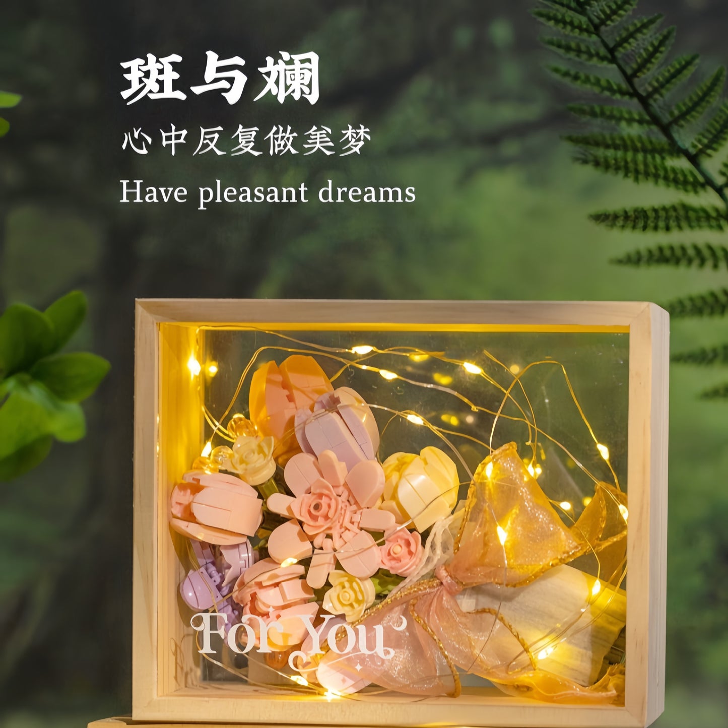 2025New Star Moon Fantasy Purple Star Butterfly Building Block Flower Frame Assembly Toy for Girls' Birthday Gift804233