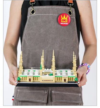 Medina Mosque, Saudi Arabia, Small Particle Building Blocks, Educational Toys