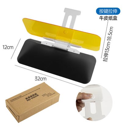 Car Day and Night Anti-Glare Mirror Car Sun Visor Night Vision Goggles Anti-Glare Anti-Strong Light Driver
