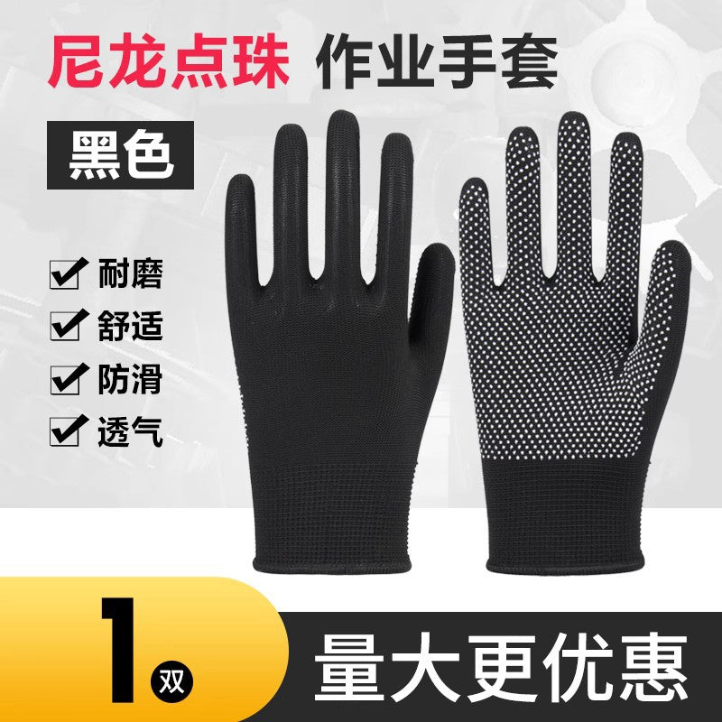 FOR WHOLE SALE ONLY PRICE ON REQUEST                                         Labor Protection Gloves Nylon Non-Slip Dotted Gloves Driving Handling Express Thin 13-Pin Touch Screen Dotted Work Gloves