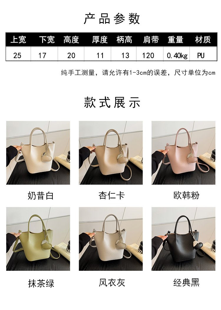 Single Shoulder Handbag Zipper One Size Women's Bag Vegetable Basket Bag PU
