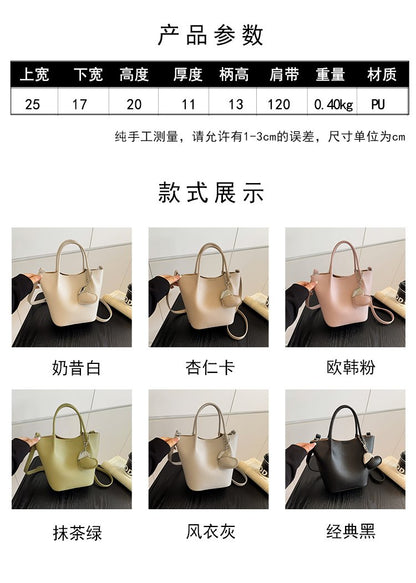 Single Shoulder Handbag Zipper One Size Women's Bag Vegetable Basket Bag PU