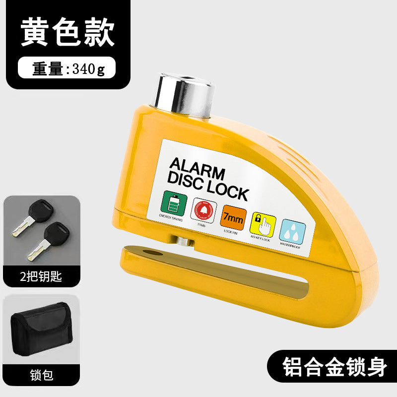 Universal Electric Bike Disc Brake Lock Motorcycle Lock Anti-Theft Bicycle Alarm Disc Brake Lock Mountain Bike Lock Bicycle Lock