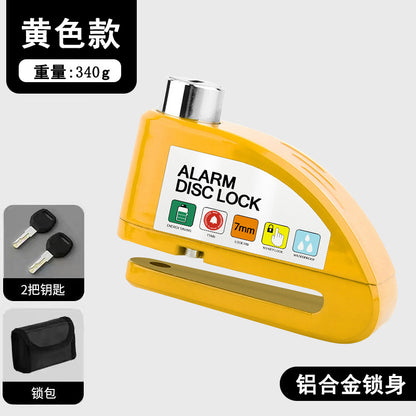 Universal Electric Bike Disc Brake Lock Motorcycle Lock Anti-Theft Bicycle Alarm Disc Brake Lock Mountain Bike Lock Bicycle Lock