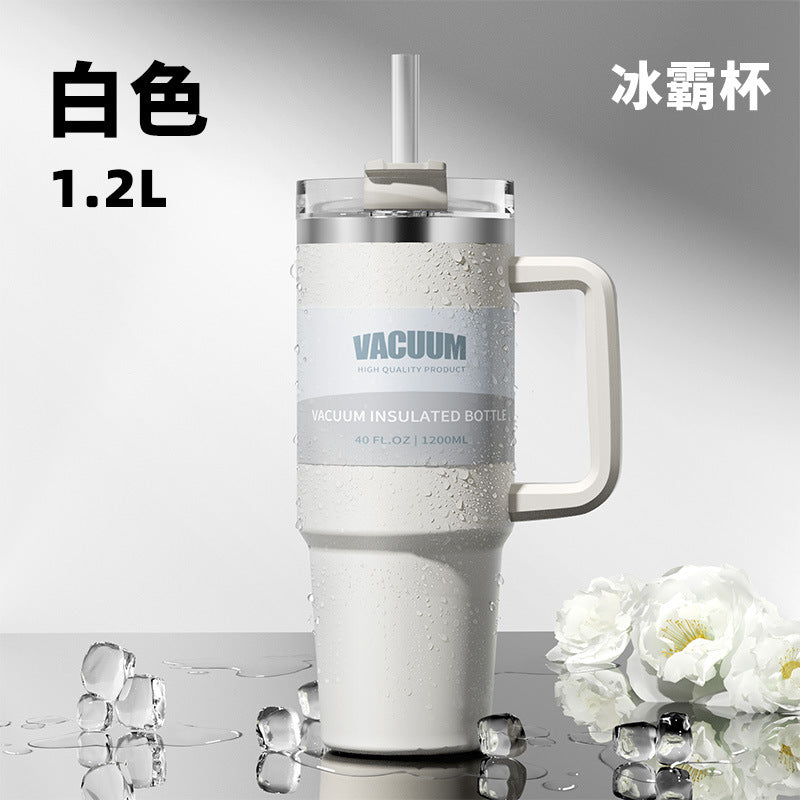 40oz Car Cup Large Capacity Insulated Cup Ice Cup304Stainless Steel Car Cup Cold Preservation