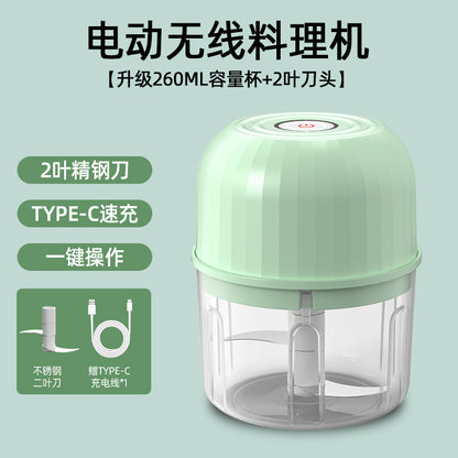 Mini Electric Garlic Herb Fruit Veg Masher Household Wireless Portable Baby Food Processor Kitchen Multifunctional Meat Grinder Garlic Chopper