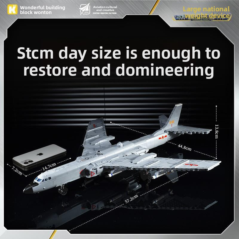 Wonderful Building Blocks Great Power Heavy Equipment Series Boom6K-Bomber Military Assembly Model Boy Toy Gift23032