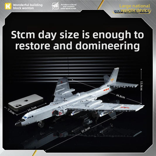 Wonderful Building Blocks Great Power Heavy Equipment Series Boom6K-Bomber Military Assembly Model Boy Toy Gift23032