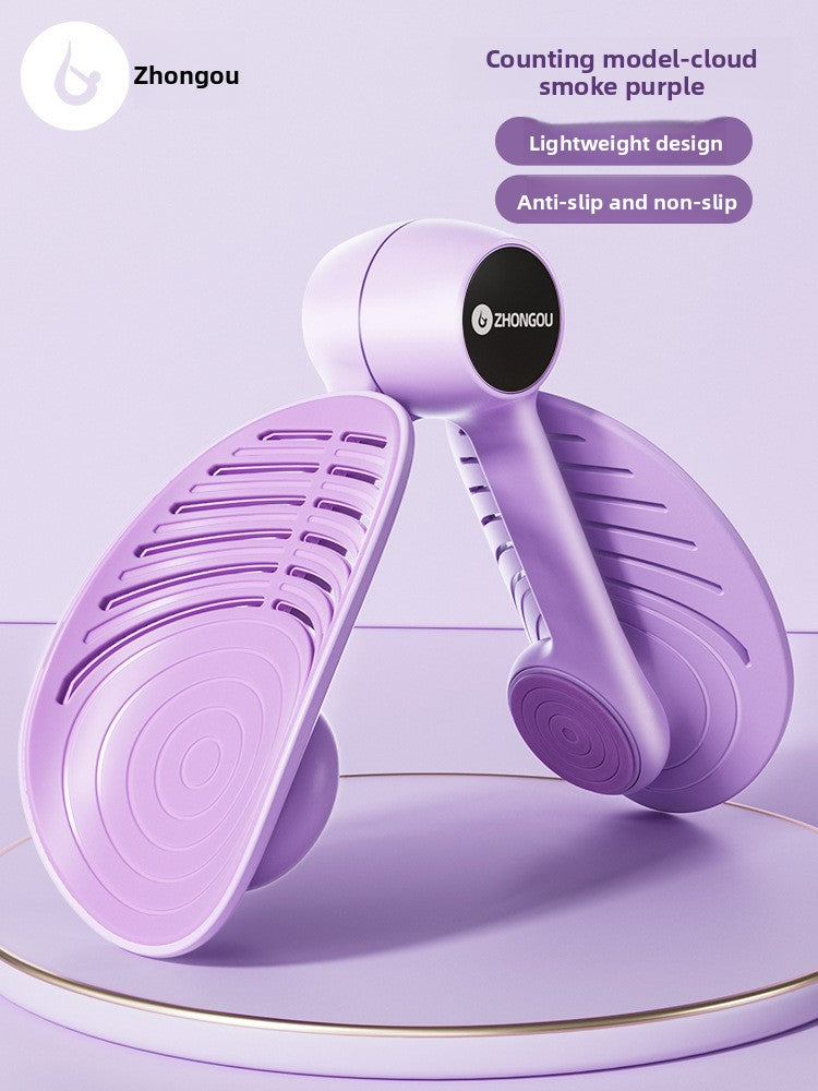 Customizable Pelvic Floor Muscle Trainer Pelvic Kegel Leg Clamp Thigh GD Buckle Pelvic Floor Muscle Leg Beauty Trainer