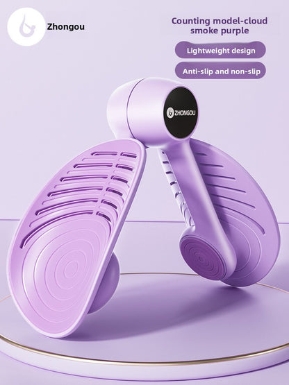 Customizable Pelvic Floor Muscle Trainer Pelvic Kegel Leg Clamp Thigh GD Buckle Pelvic Floor Muscle Leg Beauty Trainer